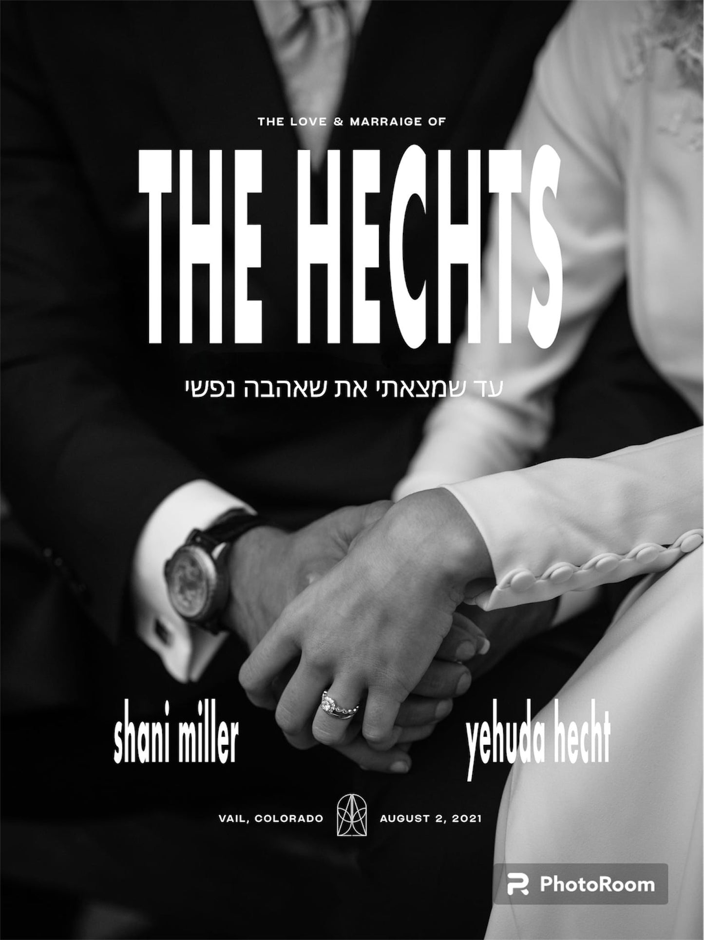 Custom Movie Poster